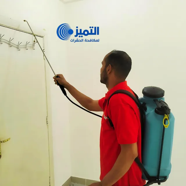 مكافحة حشرات